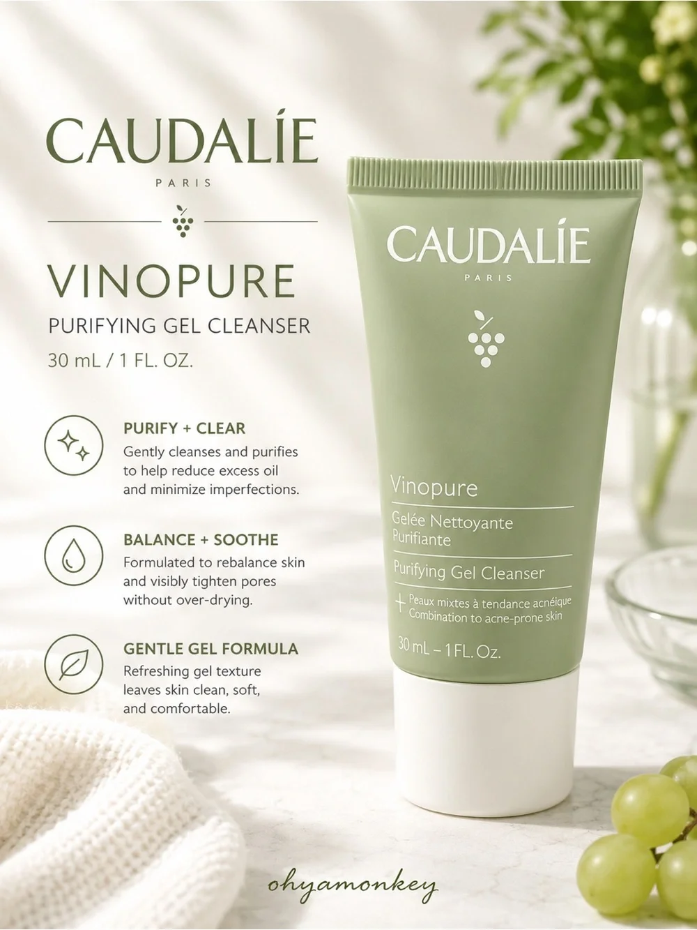 Caudalie Vinopure Purifying Gel Cleanser 1oz